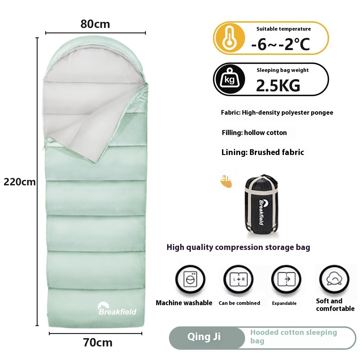Thickened Waterproof Cotton Sleeping Bag for Outdoor Camping Four Seasons