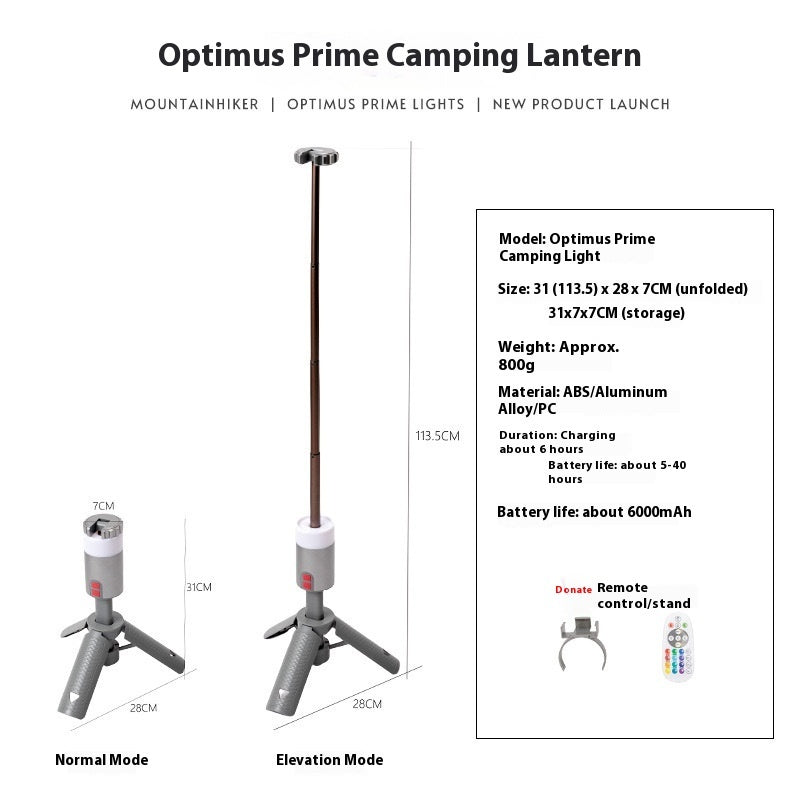 Portable Multi-Function Outdoor Camping Lantern with Aluminum Bracket